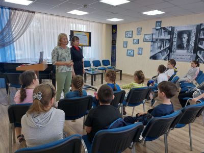 Безопасная дорога