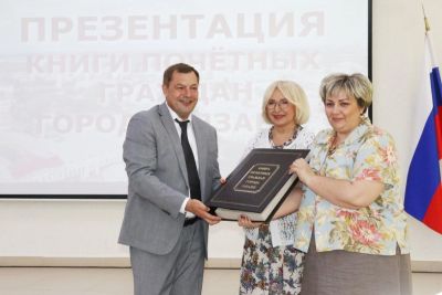 Почётный гражданин города Рязани