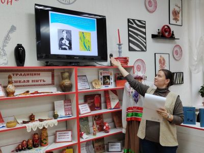 Удивительные приключения с Сельмой Лагерлёф