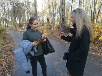 День женского счастья