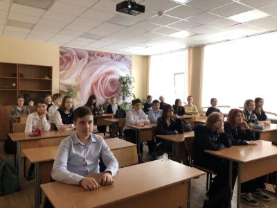 Чистое будущее – в чистом настоящем