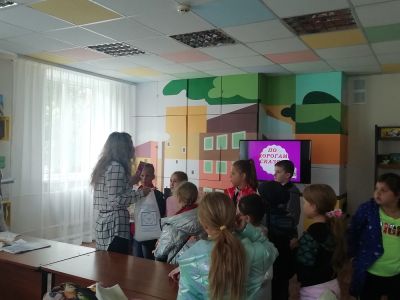 Детству солнце подарите!