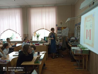 Славянская радуга