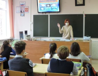 Русская рулетка