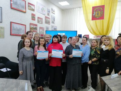 БИБЛИОТЕКАРИ ИГРАЛИ В РОСКВИЗ
