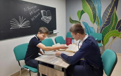 Один день из жизни Чехова