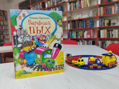 Литературные маршруты Тамары Крюковой