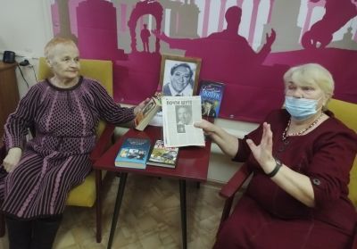 Легенда российского кино