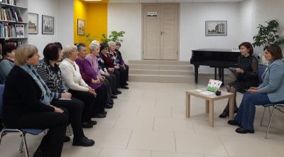 Мошенничество в сфере банковских услуг