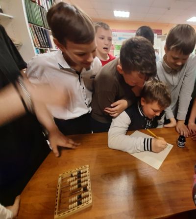 Как учились в старину…